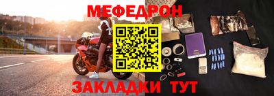 амфетамин Нягань