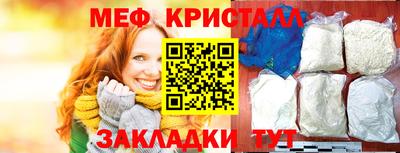 амфетамин Нягань