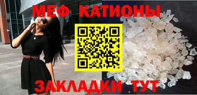 амфетамин Нягань