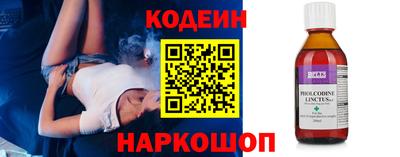 амфетамин Нягань