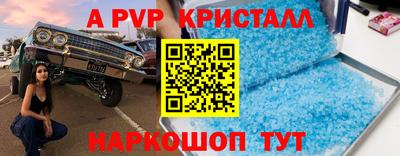 кокаин VHQ Обь