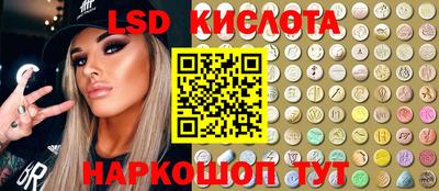 кокаин VHQ Обь