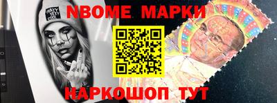 MDMA Обнинск