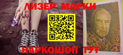 амфетамин Нягань