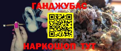 кокаин VHQ Обь