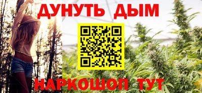 кокаин премиум Партизанск