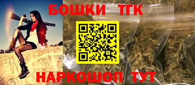 MDMA Обнинск
