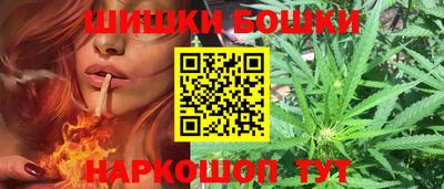 кокаин VHQ Обь