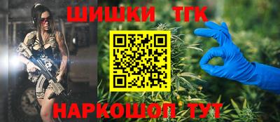 MDMA Обнинск