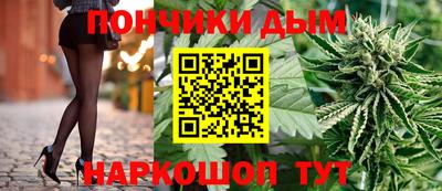 кокаин VHQ Обь