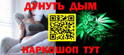 кокаин VHQ Обь