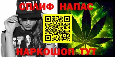 кокаин VHQ Обь