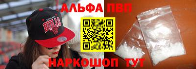амфетамин Нягань