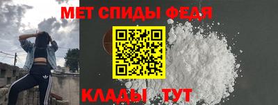 дистиллят марихуана Пенза