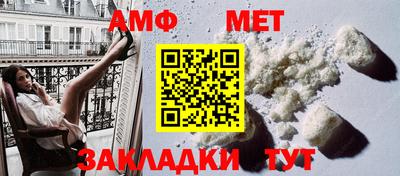 MDMA Обнинск