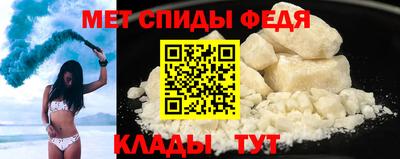 кокаин VHQ Обь