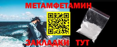 MDMA Обнинск