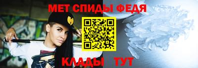 гидропоника Первоуральск
