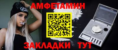 гидропоника Первоуральск