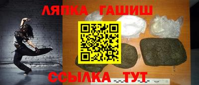 амфетамин Нягань