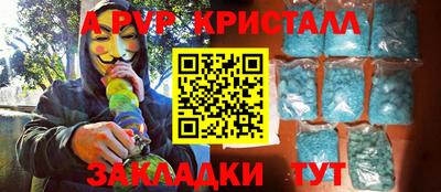 кокаин VHQ Обь