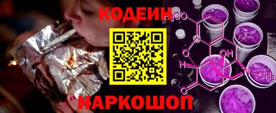 дистиллят марихуана Пенза