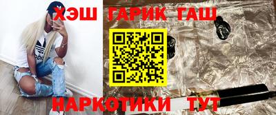 MDMA Обнинск
