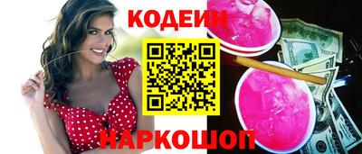 MDMA Обнинск