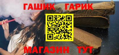 амфетамин Нягань