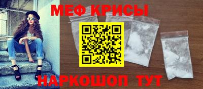кокаин VHQ Обь