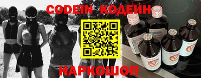 гидропоника Первоуральск