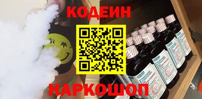 гидропоника Первоуральск