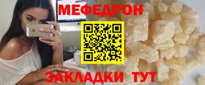 амфетамин Нягань