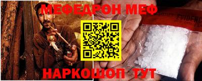 кокаин VHQ Обь