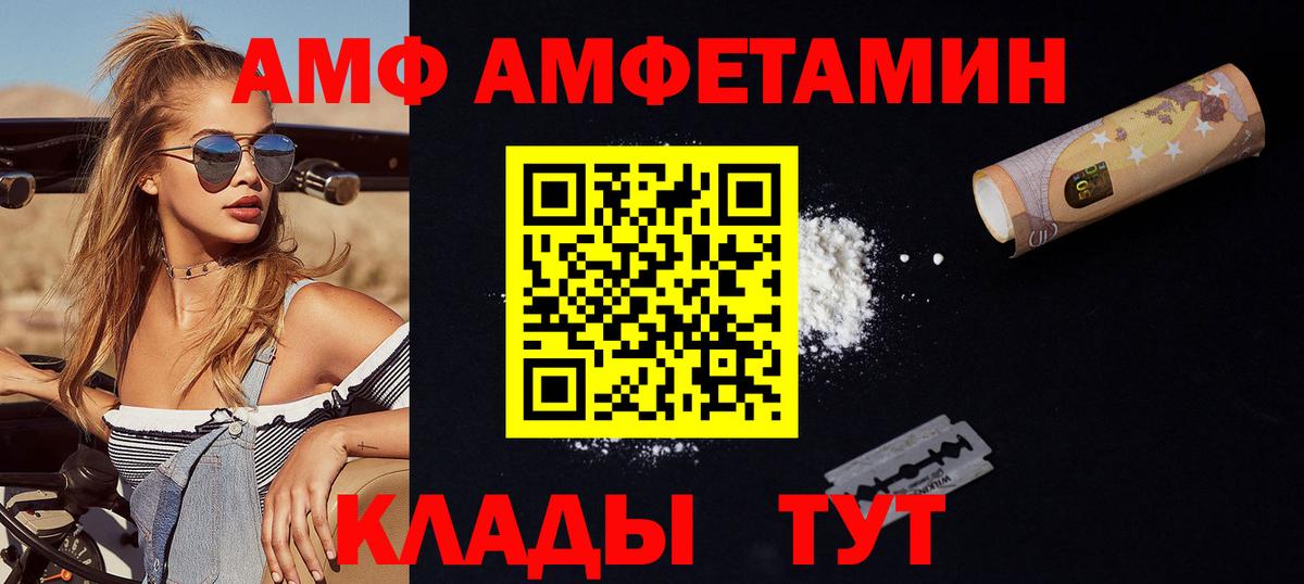 LSD-25  ГАШИШ  Купить закладку  ЭКСТАЗИ  Вход с VPN  Alpha PVP СОЛЬ   МЕФ кристаллы  Торжок  Вейп ТГК 